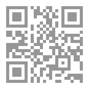 Qr Code عناصر من اللاتينية