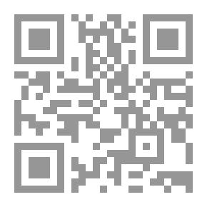 Qr Code المقتطف اليانع من روض الحديث الجامع