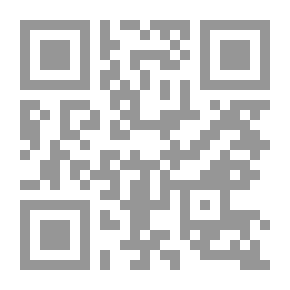 Qr Code التعليم وإشكالية تأصيل الهوية