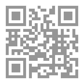Qr Code In Chancery