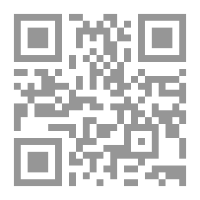 Qr Code الرحيق المختوم ؛ بحث في السيرة النبوية على صاحبها أفضل الصلاة والسلام