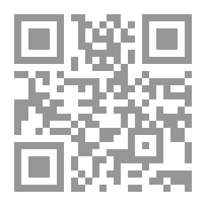 Qr Code Poetic And Prose In Modern Arabic Literature; Concepts And Analysis