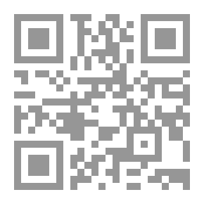 Qr Code مجلة الرسالة السنة الثامنة العدد 380