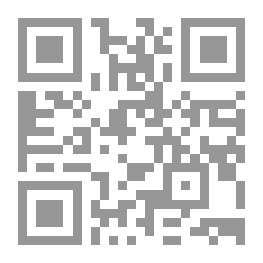 Qr Code تاريخ