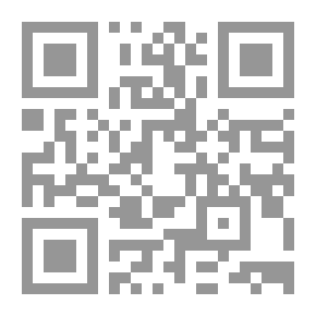 Qr Code ... وتحقق الأمل