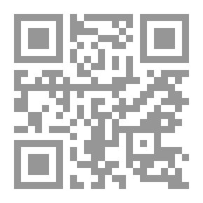 Qr Code Reading Reading Book - Learn How To Read And What To Read