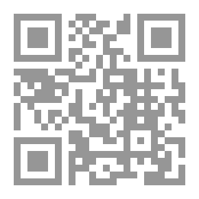 Qr Code رأس ؛ رفقة ( الموسوعة الفقهية) ج 22