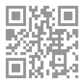 Qr Code ندرية الفستوق