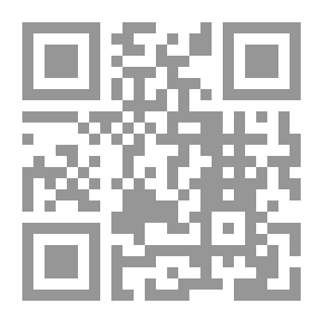 Qr Code صفوة أحياء الغزالي (سلسلة الجامعية؛ س1 ع2)