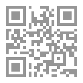 Qr Code Fatwas Of The Permanent Committee For Scholarly Research And Ifta - Group One - Part 4