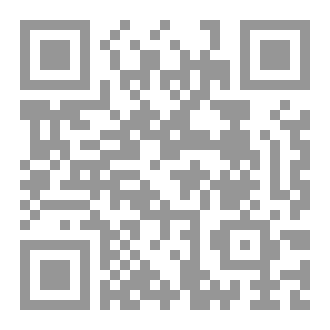 Qr Code فتح الباري