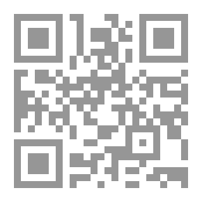 Qr Code الرقص بأطراف مستعارة