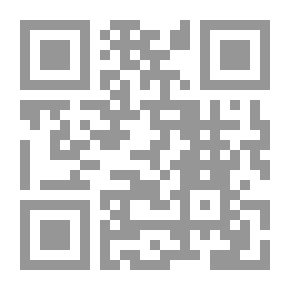 Qr Code الاسلاموفوبيا