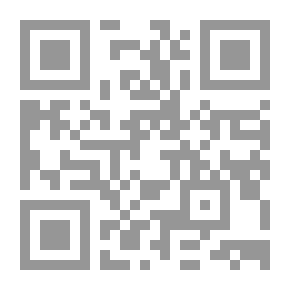 Qr Code جوع الأرض ومقالات أخرى