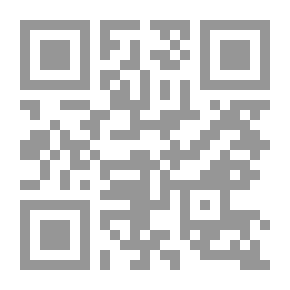 Qr Code كلمات نابليون.