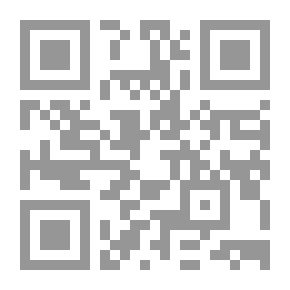 Qr Code نهاية الإرب في فنون الأدب ـ الجزء الرابع