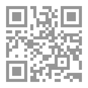 Qr Code إدارة البيئة نحو الانتاج الأنظف