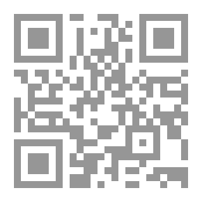 Qr Code في البدء كانت الممانعة