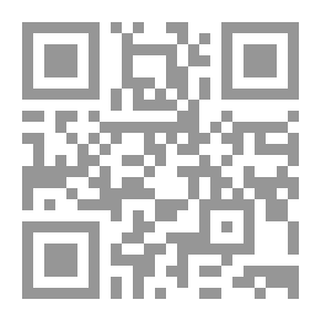 Qr Code العروض