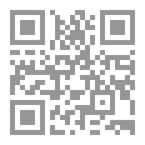 Qr Code رماح للبحوث والدراسات ( ع؛ 25)
