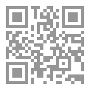 Qr Code نظرات تاريخية دستورية