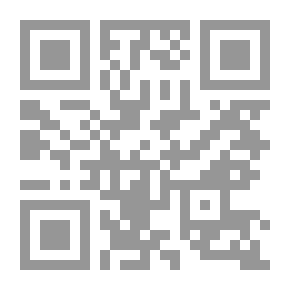Qr Code Trijumf istine skraćena verzija