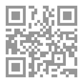 Qr Code دروس في علم الإجرام