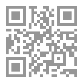 Qr Code سلسلة منهج المعرفة في الاسلام