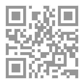 Qr Code دراسة تحليلية الخصائص البيولوجية للاعبي الدراجات في مصر وعلاقتها بالمستوى الرقمي