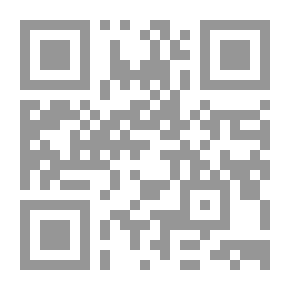 Qr Code أرض الأرنب - طعام الملك