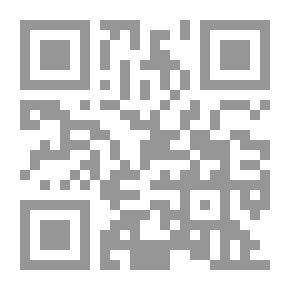 Qr Code التعلم ممتع مع Doc McStuffins (أنشطة الحضانة 2 - 3 سنوات)