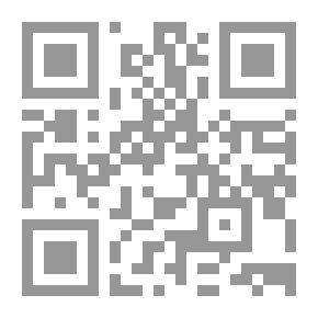 Qr Code دور المحامي في تجديد حبس المتهم إحتياطيا
