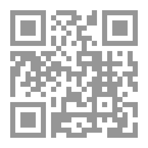 Qr Code الأيانتي