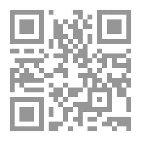 Qr Code جلاء الأفهام