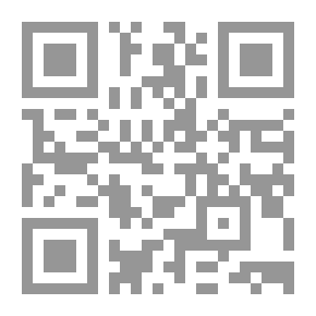 Qr Code الطالب الجامعي واستراتيجيات التدريس