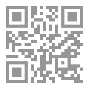 Qr Code قبعة ديغو