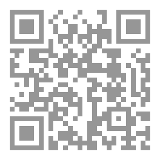 Qr Code طريق الكونغ فو