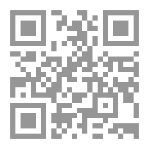 Qr Code The God Of Small Things Aru Ndhati Roy