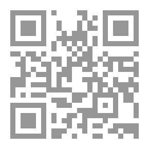 Qr Code صفوة الاعتبار بمستودع الأمصار والأقطار 1/2