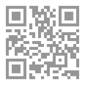 Qr Code مقتبس السياسة وسياج الرياسة