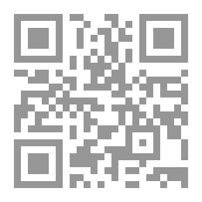 Qr Code Elite And Revolution