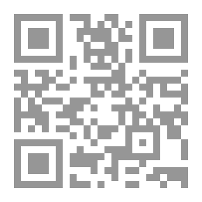 Qr Code نقد العمارة فناً ؛ نحو نظرية تكاملية في نقد العمارة على ضوء نظريات نقد الفنون