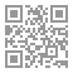 Qr Code خندق النار