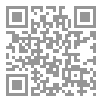 Qr Code اعتذار إلى يزيد1