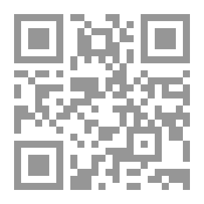Qr Code Mughal Islamic Painting In India C 13