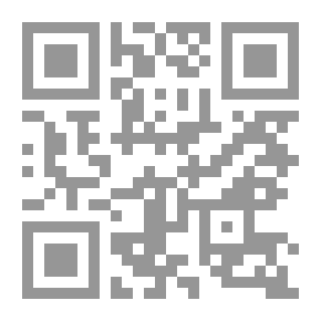 Qr Code بوی دلخوشی - گزیده ی اسرار التوحید