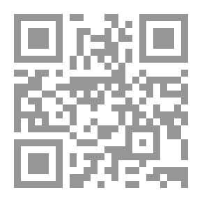 Qr Code مراجعة انتقائية