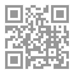 Qr Code History Of The Queens Of The East