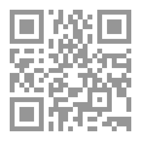 Qr Code Arameco