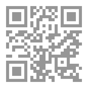 Qr Code العارف بالله سيدي محمد الحافظ التجاني